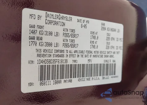 2005 Dodge Durango Limited из США, поврежденный, VIN 1D4HD58D35F618139